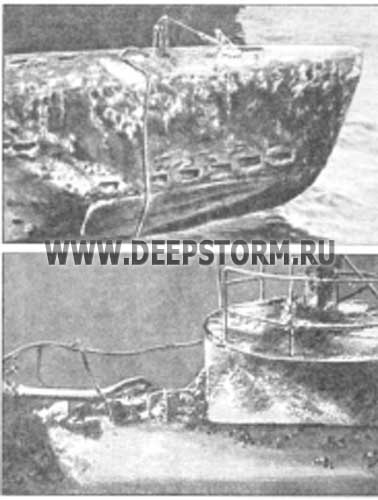 Подводная лодка М-33